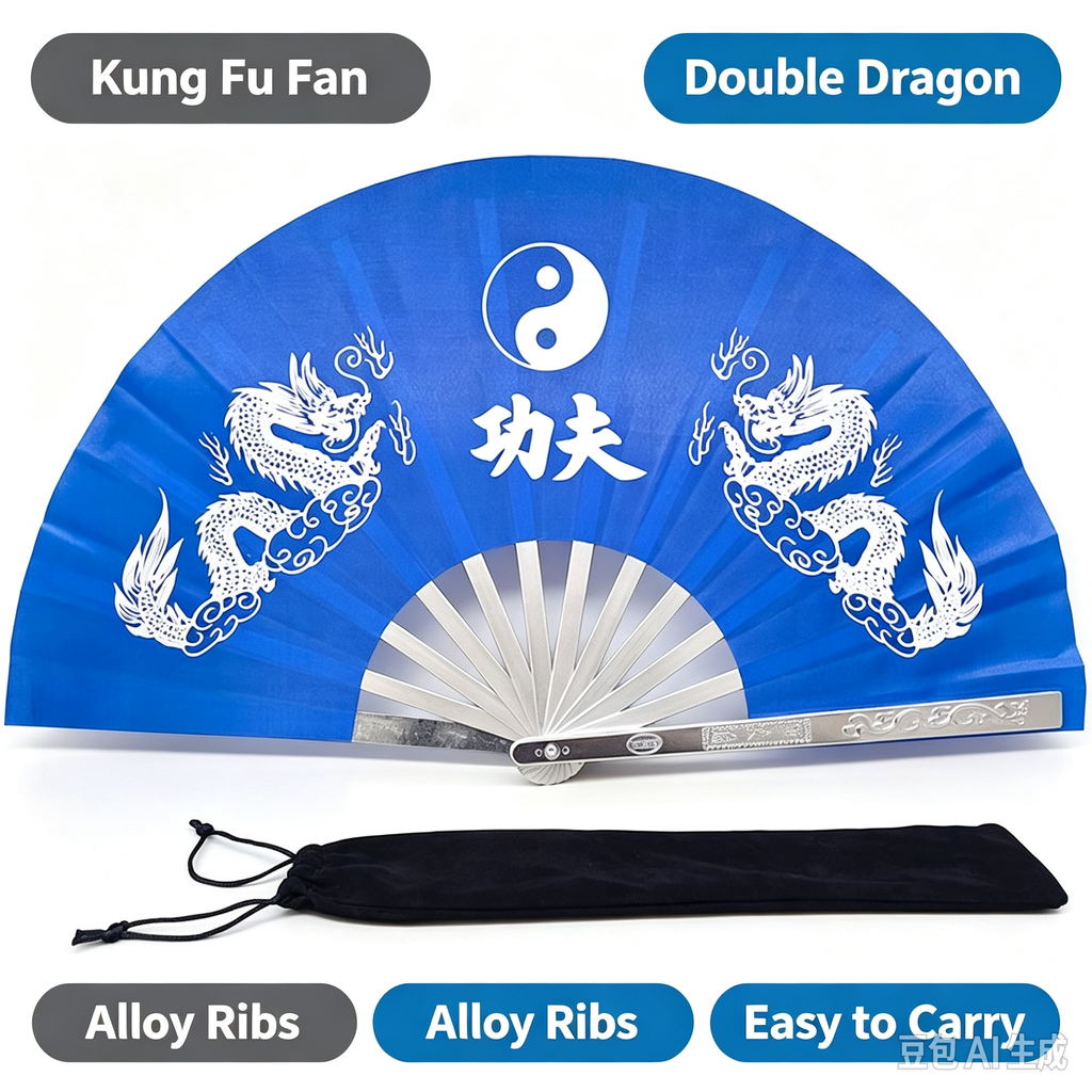Tai Chi Fan, Chinese Dragon Phoenix Martial Arts Fan for Practice & Stage Performance