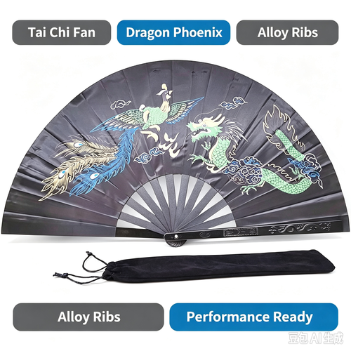 Tai Chi Fan, Chinese Dragon Phoenix Martial Arts Fan for Practice & Stage Performance
